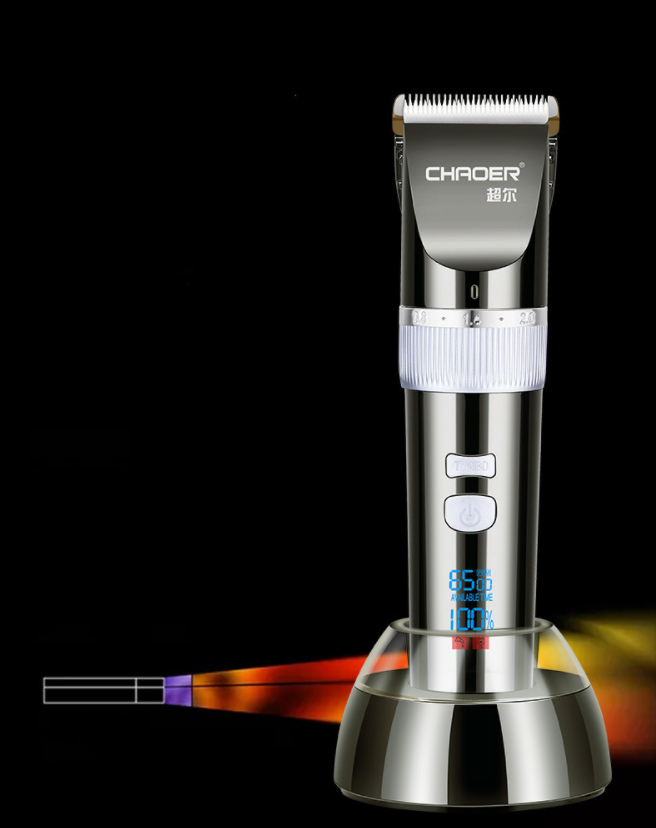 C75 Tondeuse