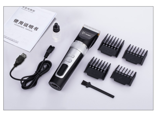 C67 usb dierentondeuse